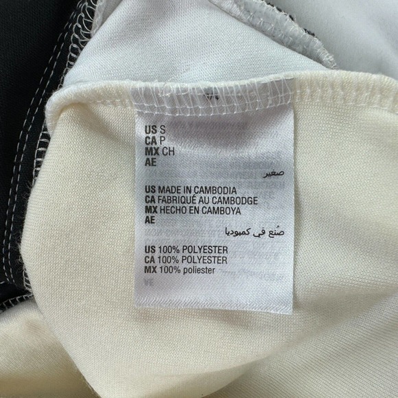 INC Mens Pieced Colorblock Velour Jacket Multicolor S - Picture 3 of 4